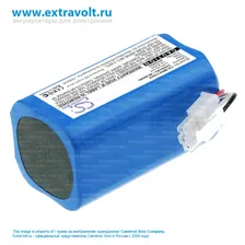 Аккумулятор для MIELE RX1-SJQL0, Scout RX1 [3400mAh]